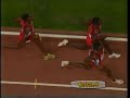 3000m Steeplechase Final - Barcelona 1992.