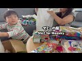 【荷物開封動画】やっと届いた！今回は何が入っているでしょうか？