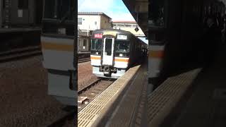 紀勢本線快速みえ7号鳥羽行き 津駅入線　#shorts #津駅　#快速みえ　#みえ7号