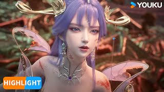 【Apotheosis S2】EP104 Highlight | Chinese Fantasy Anime | YOUKU ANIMATION