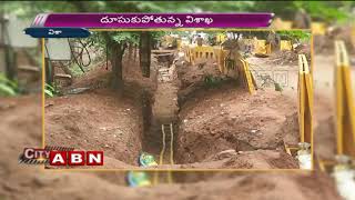 Stone set for underground cable project in Vizag City | ABN Telugu