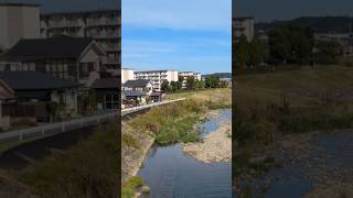 横川橋　八王子市横川町　2024 10.31 #八王子市