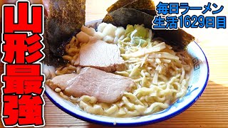 美味すぎる！たっぷり極太麺をアブラっぽくしてすする ケンチャンラーメン【飯テロ】 SUSURU TV.第1629回