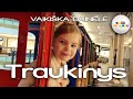 TRAUKINYS - Vaikiškos Dainelės. Lietuviškos Vaikiškos Dainelės