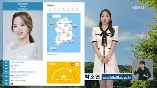 [오늘 기상캐스터 모음] 오늘의 날씨요정 24.06.17(월) #기상캐스터 #KBS기상캐스터 #MBC기상캐스터