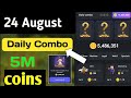 Hamster Kombat Daily Combo 24 August new || Daily Combo Hamster Kombat Today