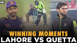 Winning Moments | Lahore Qalandars vs Quetta Gladiators | Match 20 | HBL PSL 7 | ML2G