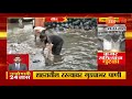 solapur । सोलापूर जिह्यातील करमाळा तालुक्याला अवकाळी पावसाचा फटका शेतीपिकांचं मोठं नुकसान