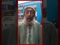 আমার ভোট নাকি আরেকজন দিয়ে দিছে #election2026 #vote #somoytv #shorts