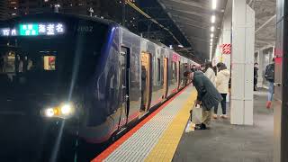 【相鉄線直通】武蔵小杉駅3番線 各駅停車海老名行き12000系12102F編成 到着発車