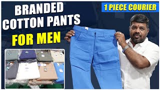 Branded  Cotton Pants For Men | Best Quality Clothes In Hyderabad 1 Piece Courier | BSG Garments