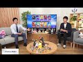 pokémon unite the k4sen振り返り→ランク