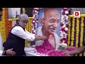 live మహాత్ముడికి సీఎం రేవంత్ నివాళి.. cm revanth pays tribute to mahatma gandhi dial news