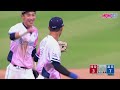 申皓瑋猛打率將屠龍 五分大局逆轉勝 【20230514 中職精華】味全龍 vs 富邦悍將 味全龍 富邦悍將