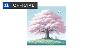 미누(MINU) - 봄의 왈츠 (Spring Waltz)ㅣOfficial Audio