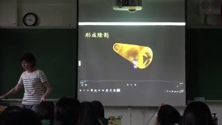 【美英物理】79- 高三物理(下) | 10-1電子的發現I| 20160413 三禮