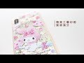 garmma 嚴選 sanrio iphone x 奢華亮片流沙殼