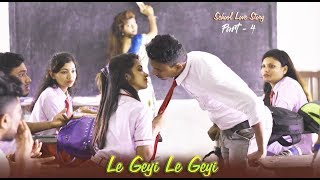 Le Gayi Le Gayi (Mujhko Hui Na Khabar ) School Love 4 | tik tok famous song | Ft.Gopal & Shruti