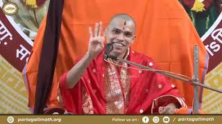 Wadala Shree Ram Mandir | Ashirvachan by Shrimad Vidyadheesh Teerth Shreepad Vader Swamiji