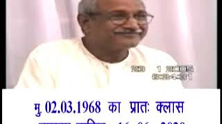 क्षेत्र और क्षेत्रज्ञ का ज्ञान पक्का हुआ? कौन हुआ क्षेत्रज्ञ इस सृष्टि पर? शिव बाप। सदाकाल का जानकार