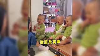 盘点人类幼崽有多可爱系列，最后的爷三俩也太搞笑了