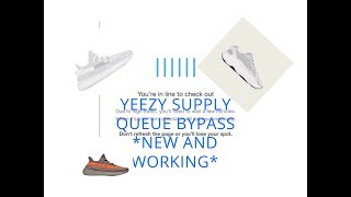yeezy supply queue bypass 2019