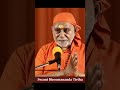 Equanimity of mind | Swami Bhoomananda Tirtha