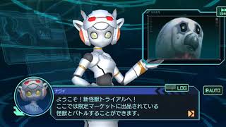 ウルトラ怪獣バトルブリーダーズ ガッツ星人トライアル攻略【難易度；ノーマル】