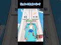 best cool game play android ios, funny all levels mobile games 🏥👨‍⚕️ 4801 #shorts