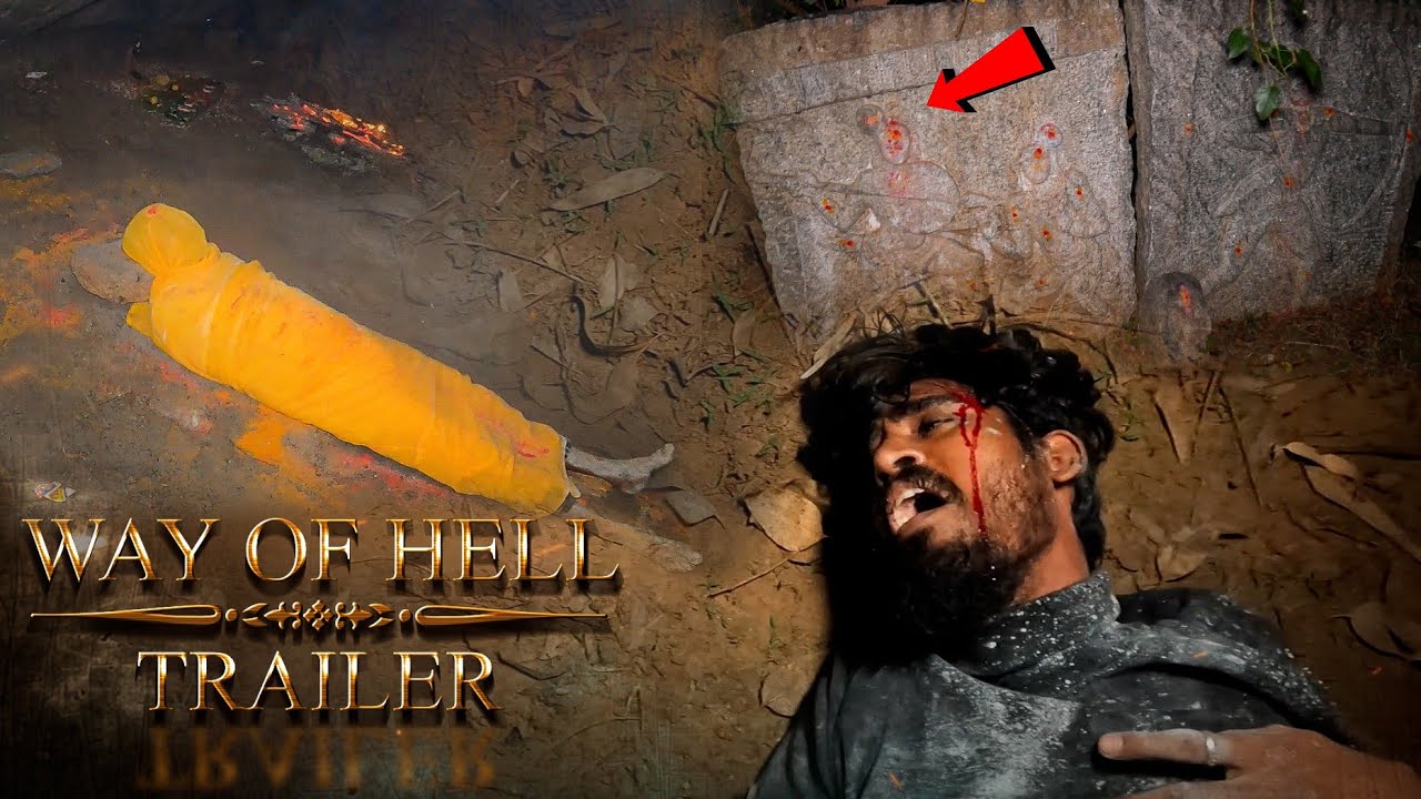 The Hell Trailer Youtube