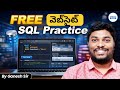 Free Online Compiler for SQL and Python - Try It Now! with Proof By Ganesh Sir