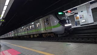 1223次瑞芳發車經由宜蘭線開往新竹的銀綠色微笑號EMU900型十輛一編組EMU942區間車