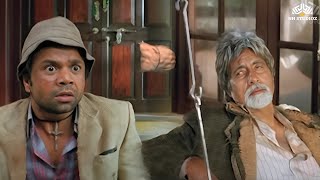 अमिताभ और राजपाल यादव कॉमेडी सीन | जूही चावला, शाहरुख खान | Bhootnath | Comedy Scene