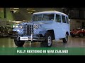 1951 willys overland 4x2 station wagon rhd 2018 shannons sydney winter classic auction