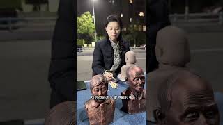 看到成品那一刻，堂堂七尺男儿也泪流满面……太心疼他了，没想到看到母亲铜像后反应这么大……可以永久保存下去❤️ 父母在，人生尚有来处，父母去，人生仅剩归途。大家一定要多回家看看🙏#泥塑 #手艺人 #铜像