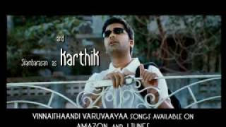 Vinnathaandi Varuvaaya - VTV (theatrical trailer)