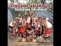 Maskandi Music Mix 2024 || Izingane Amakhosi