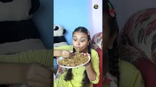 লোভি বাচ্চা 🤣। #bonggos #ytshorts #shortsfeed #tiktok #viral #bouma #malkin #ytshorts #vaibon #Ma