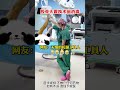 股骨头坏死置换手术前无情的举腿机器人 ruthless leg lifting robot before femoral head necrosis replacement surgery