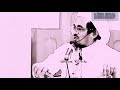 বন্ধুরা পিঠে ছুরি মেরেছে 😭😭।সেই ছুরির নাম মানহাজি মানহাজি মানহাজি 😭🏳️🏳️🏳️🏳️🏳️🏳️🏳️🏳️💌