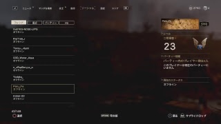 ww2 一緒にしましょ。参加歓迎