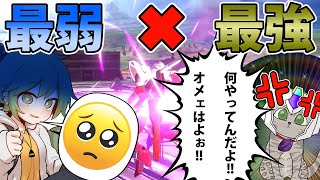 【EXVS2】世界初みねねの隣で5連敗する男、みねねさんが楽しそうで何よりです！！！