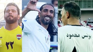 ملخص مباراة العراق و اليمن - كأس الخليج لقدامى اللاعبين