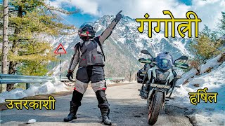 SLIPPED !!! 🔥 UTTARKASHI TO HARSHIL KI STORY -  Day 4