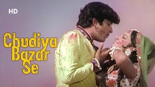 Chudiya Bazar Se चूड़िया बाजार से (HD) | Suhana Safar #T-series Bollywood classic