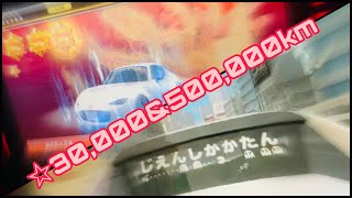 【WMMT6RR】NDロスタ 3万撃墜\u002650万km貫通達成記念