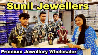 Premium Jewellery Wholesale Market In Kolkata || Biggest Imitation Jewellery Wholesale Market ||