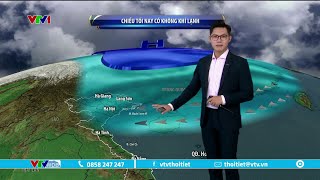 Dự báo thời tiết biển hôm nay 8/4/2024 | Dự báo thời tiết mới nhất | VTVWDB