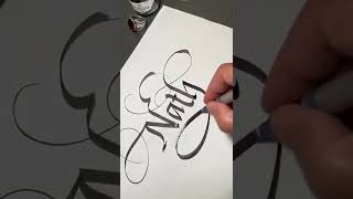 #nathan #satisfying #calligraphy #handwriting