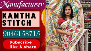 Manufacturer f kantha stitch, Banalata Boutique is live. 8167712151